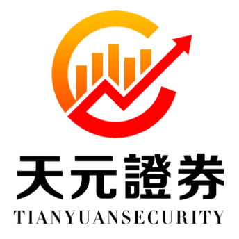 天元证券官方-在线证券股票福利开户_安全快速配资杠杆在线开户